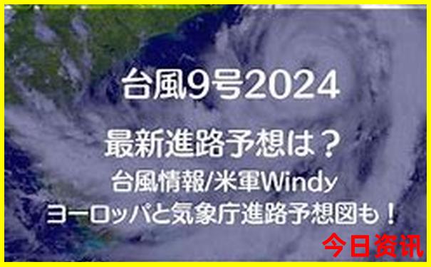 北京必玩十大景区前十名排行榜