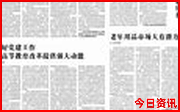 国内海滩旅游去哪里好
