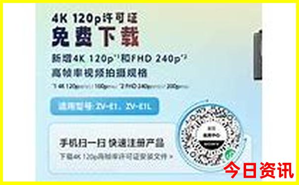 国内7月旅游景点推荐