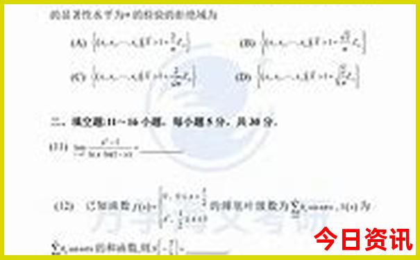陕西自由行最佳旅游路线