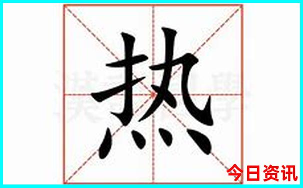 秦皇岛旅游景点阿那亚