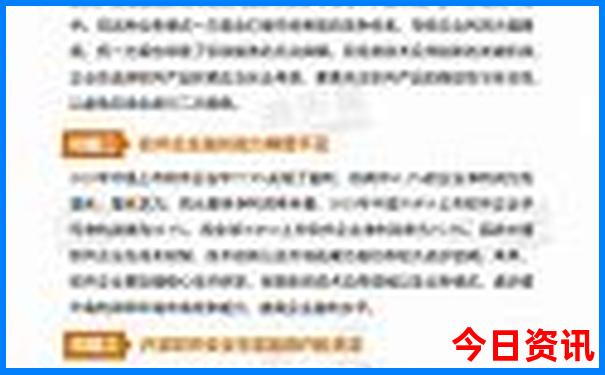 哈尔滨旅游攻略 必玩的景点