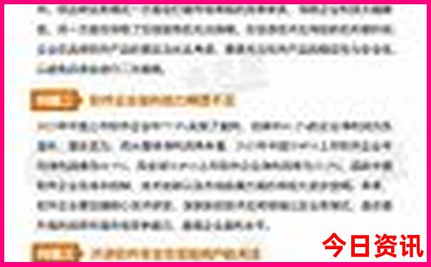 7月份去哪玩比较凉快